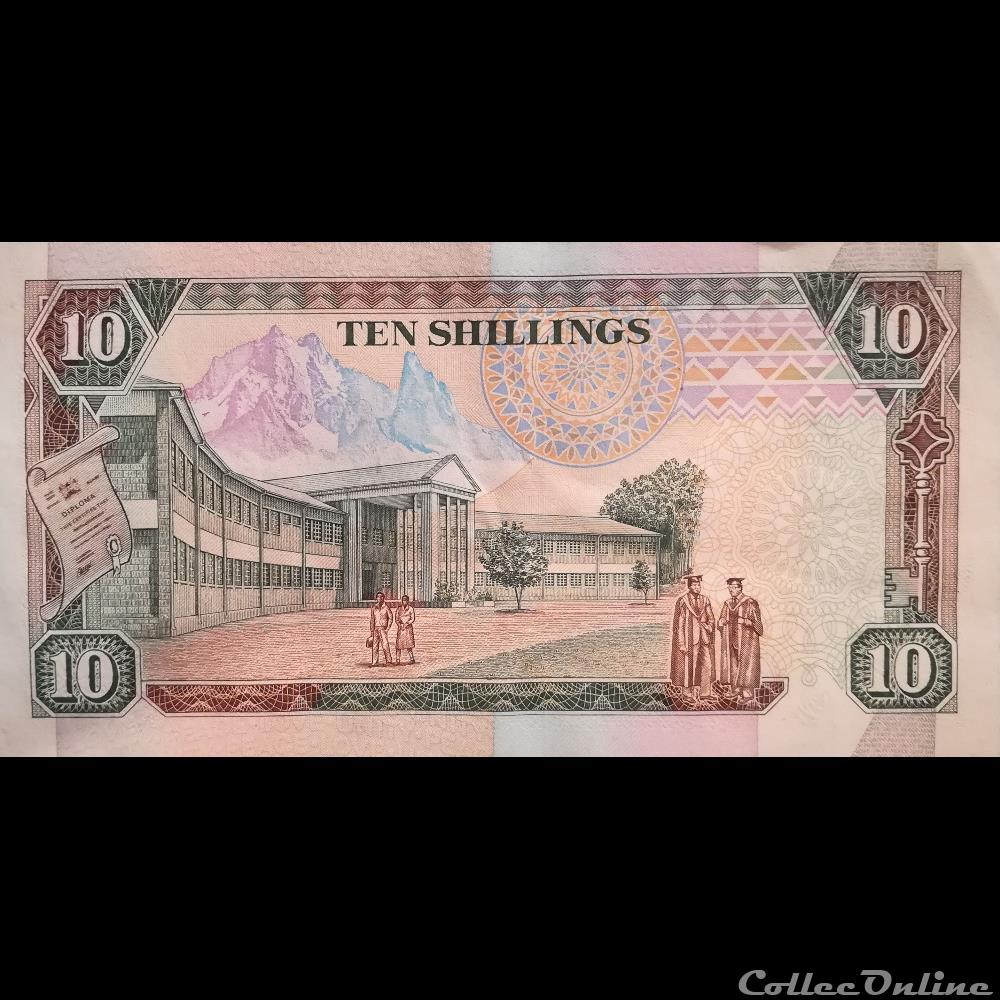 KENYA - P 24 E - 10 SHILLINGS - 1993 billet afrique kenya p 24 e 10 shillings 1993