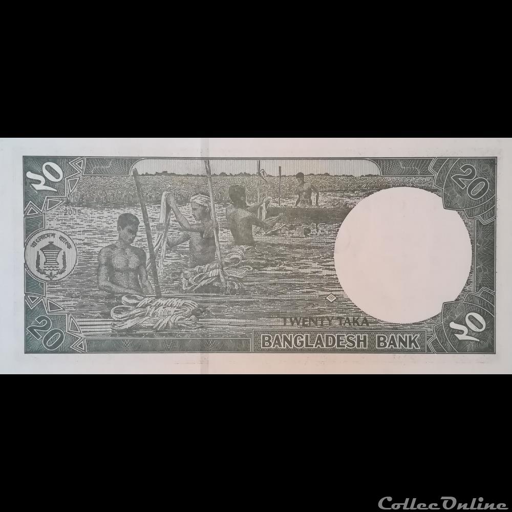 BANGLADESH - P 48 C - 20 TAKA - 2009 billet asie bangladesh p 48 c 20 taka 2009
