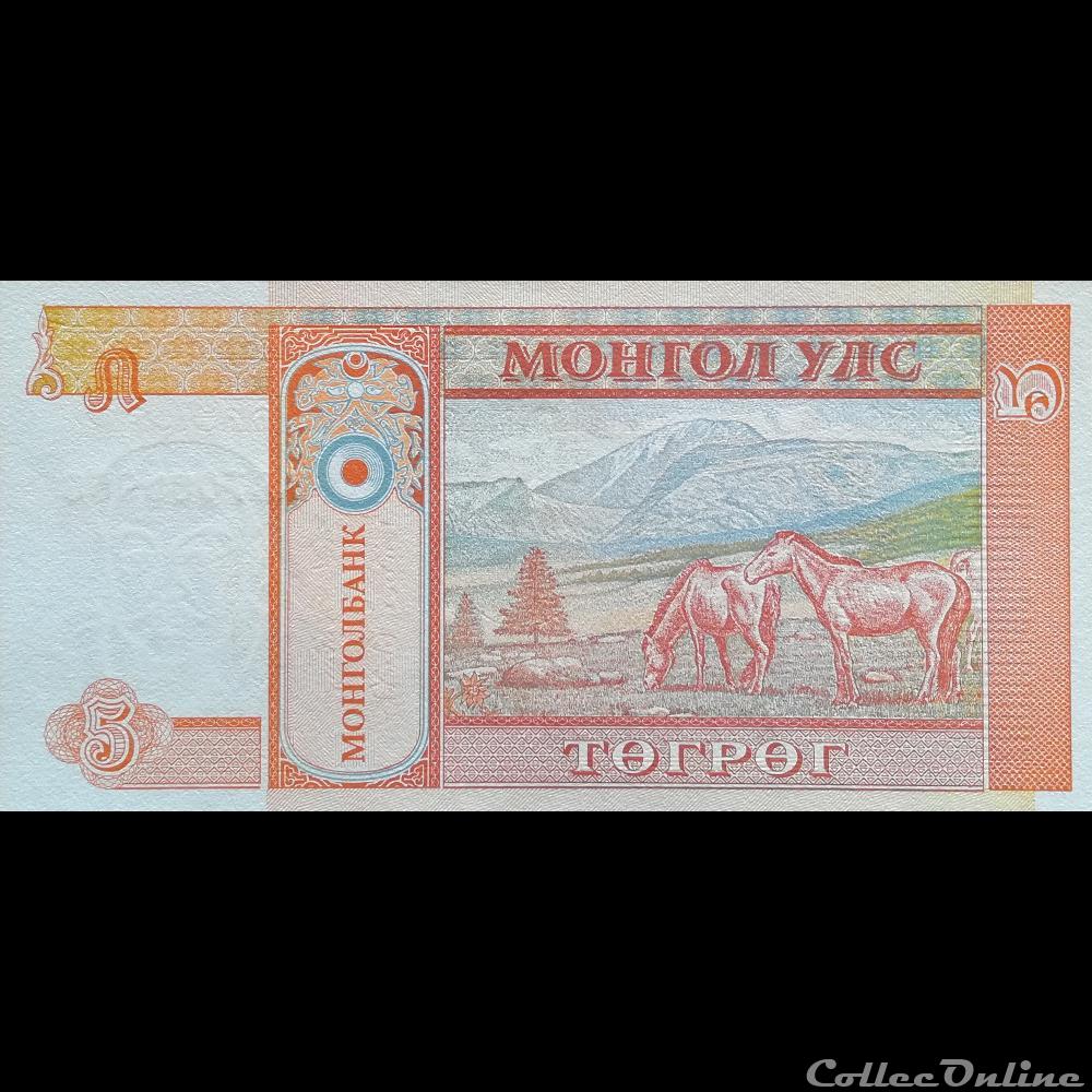 MONGOLIE - P 53 - 5 TÖGRÖG - 1993 billet asie mongolie p 53 5 togrog 1993