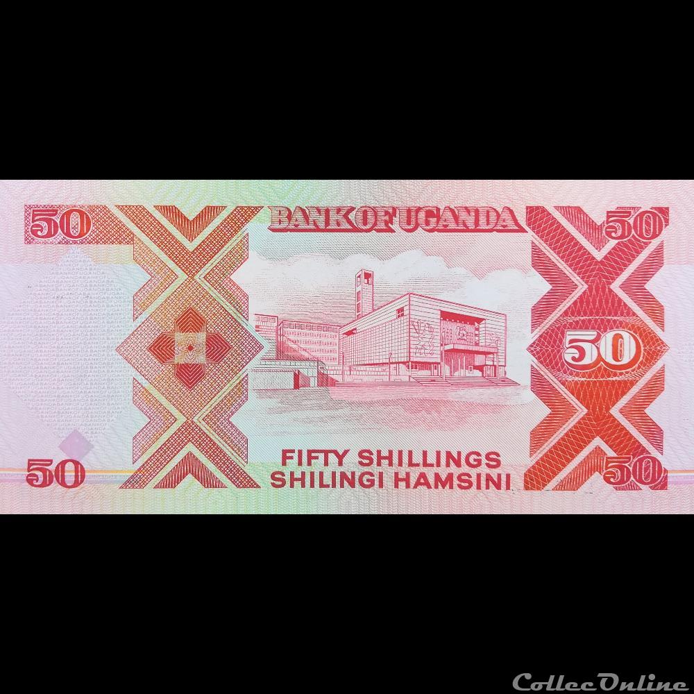 OUGANDA - P 30 C - 50 SHILLINGS - 1994 billet afrique ougandum ouganda p 30 c 50 shillings 1994