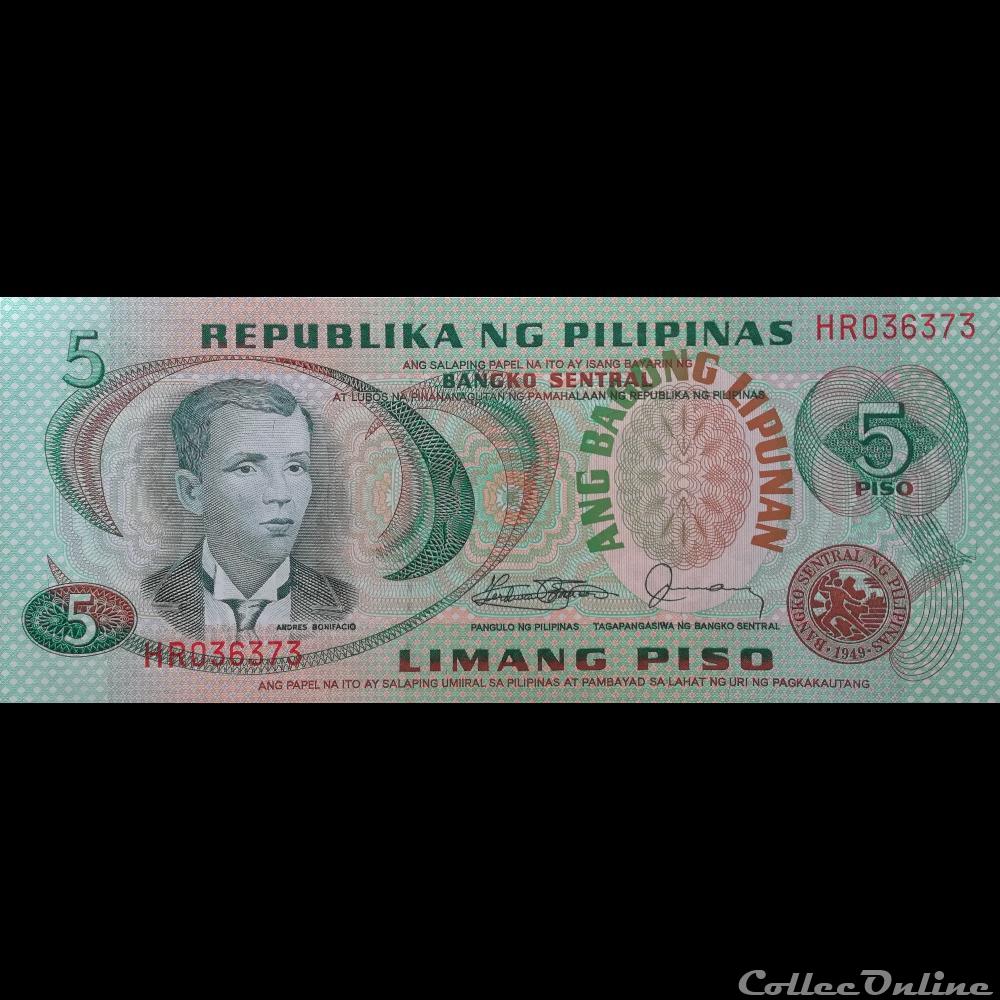 UNC ND P-160d Sign 10 Philippines 5 Pesos