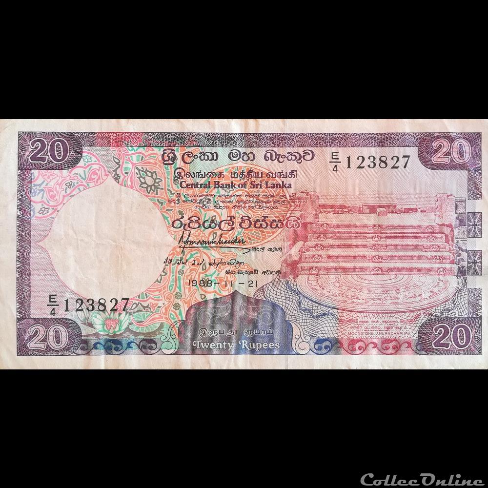 billet asie sri lanka p 97 a 20 rupees 1988