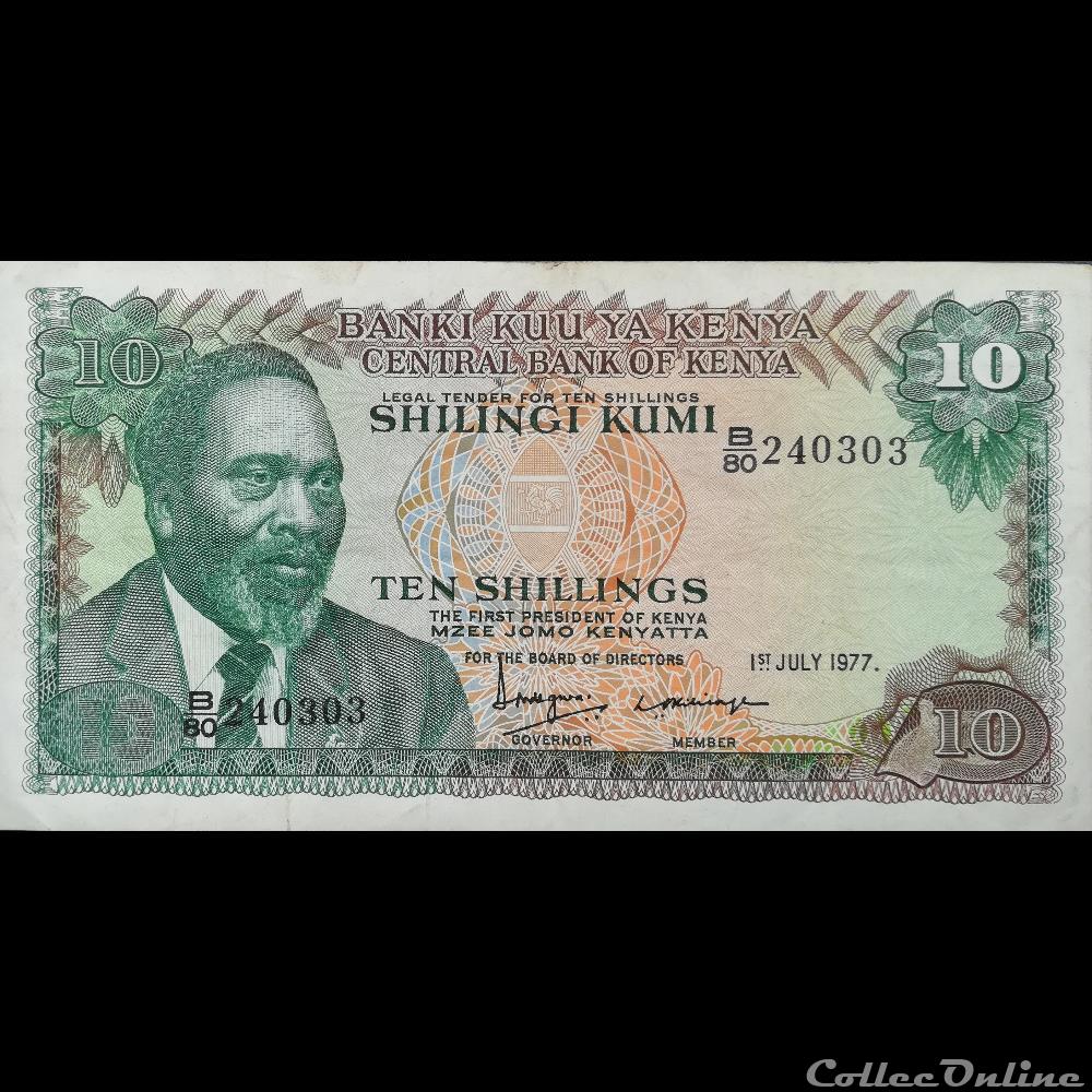 billet afrique kenya p 12 c 10 shillings 1977