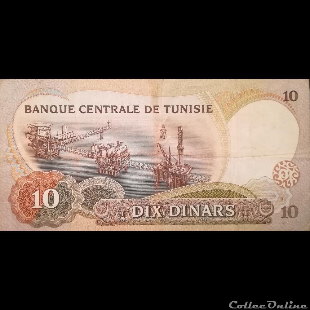 billet afrique tunisie p 84 10 dinars 1986