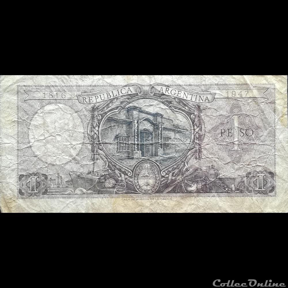 ARGENTINE - P 260 B - 1 PESO - 1954 billet amerique du sud argentine p 260 b 1 peso 1954