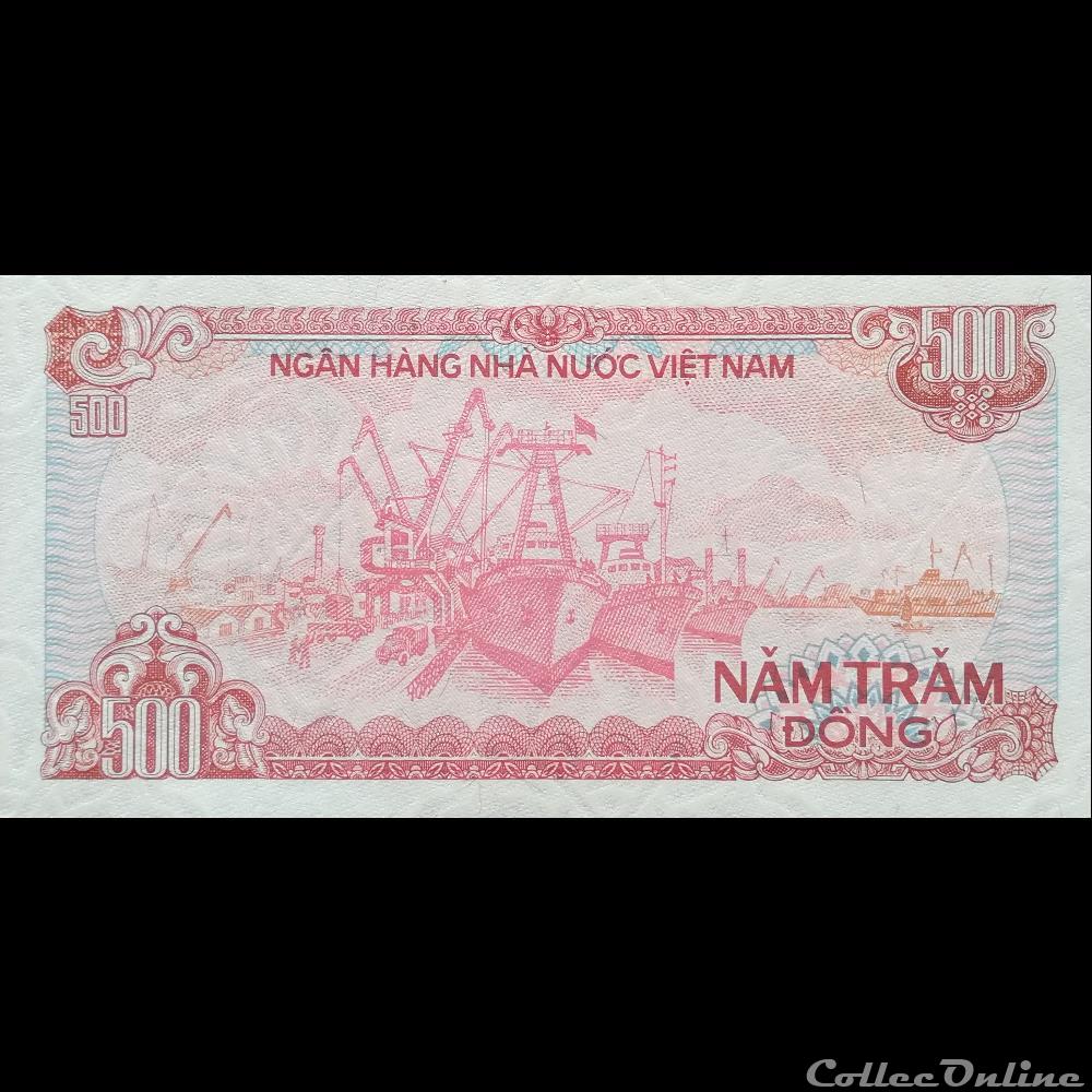 VIÊT NAM - P 101 - 500 DÔNG - 1988 billet asie vietnam viet nam p 101 500 dong 1988