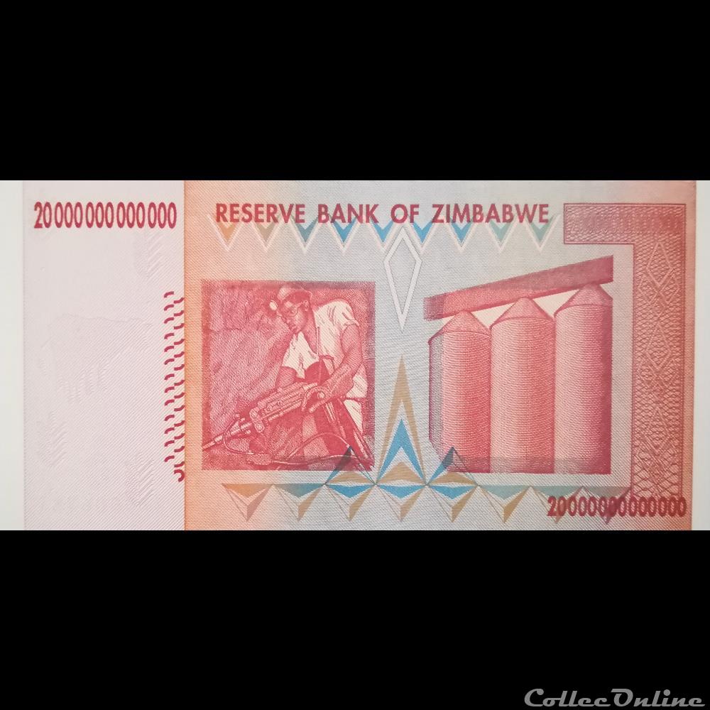 ZIMBABWE - P 89 - 20.000.000.000.000 DOLLARS - 2008 billet afrique zimbabwe p 89 20 000 000 000 000 dollars 2008