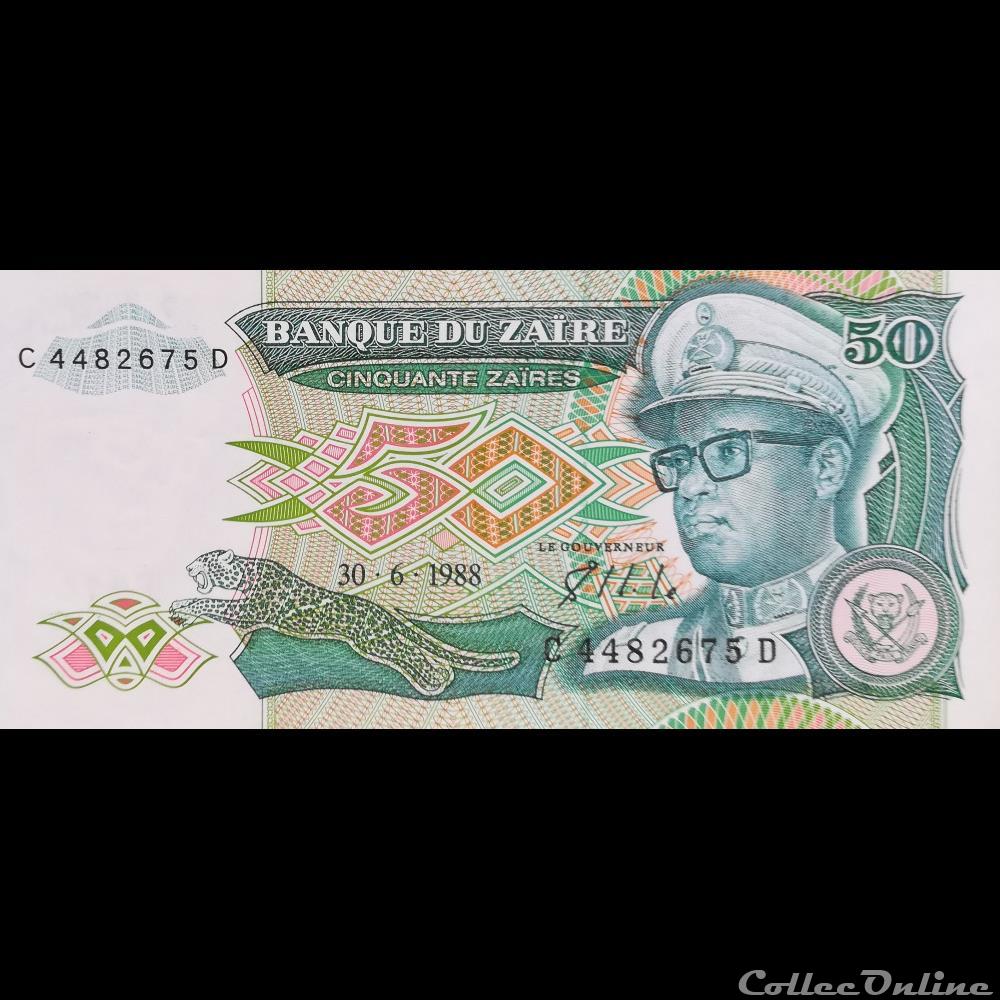 ZAÏRE - P 32 A - 50 ZAÏRES - 1988 billet afrique somalie zaire p 32 a 50 zaires 1988