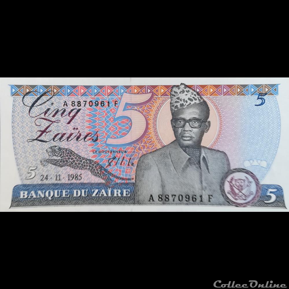 billet afrique republique democratique du congo zaire p 26a 5 zaires 1985