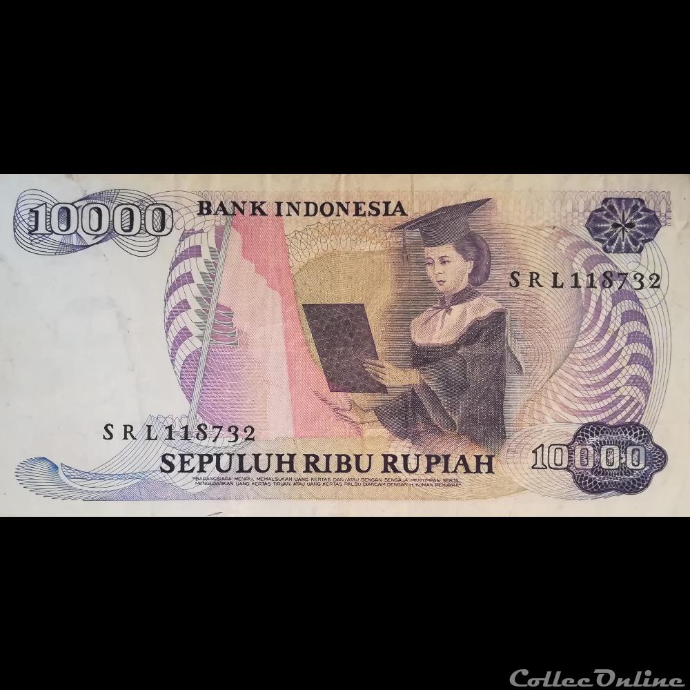 INDONESIE - P 126 - 10 000 RUPIAH - 1985 billet asie indonesie p 126 10 000 rupiah 1985