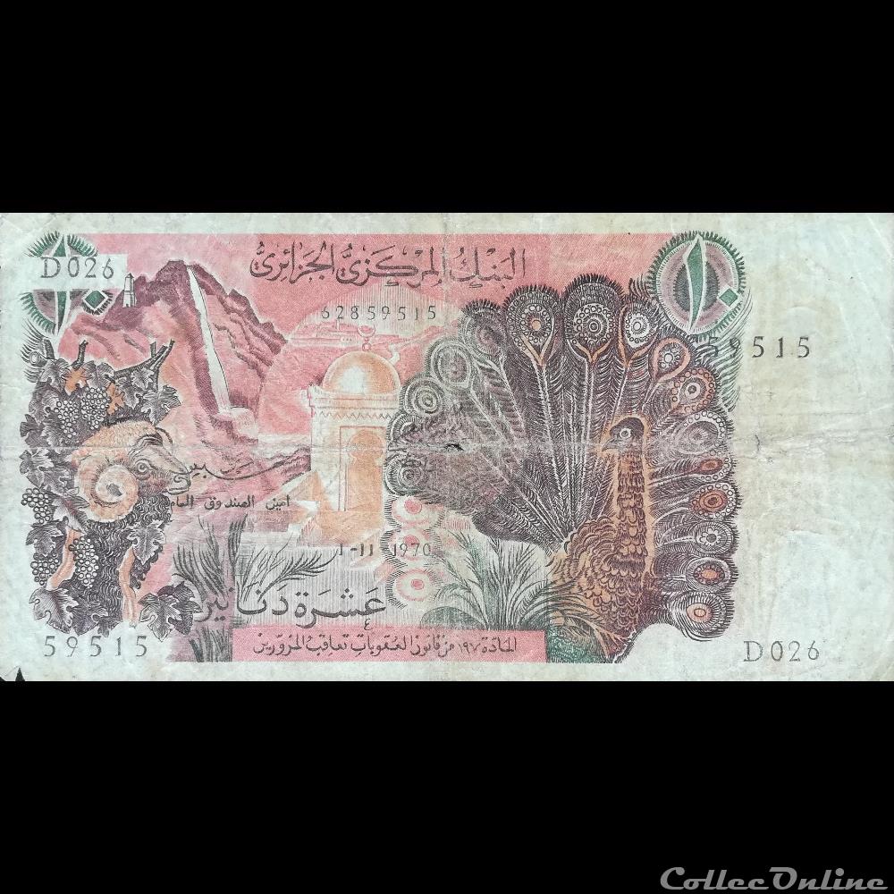 billet afrique algerie p 127 10 dinars 1970