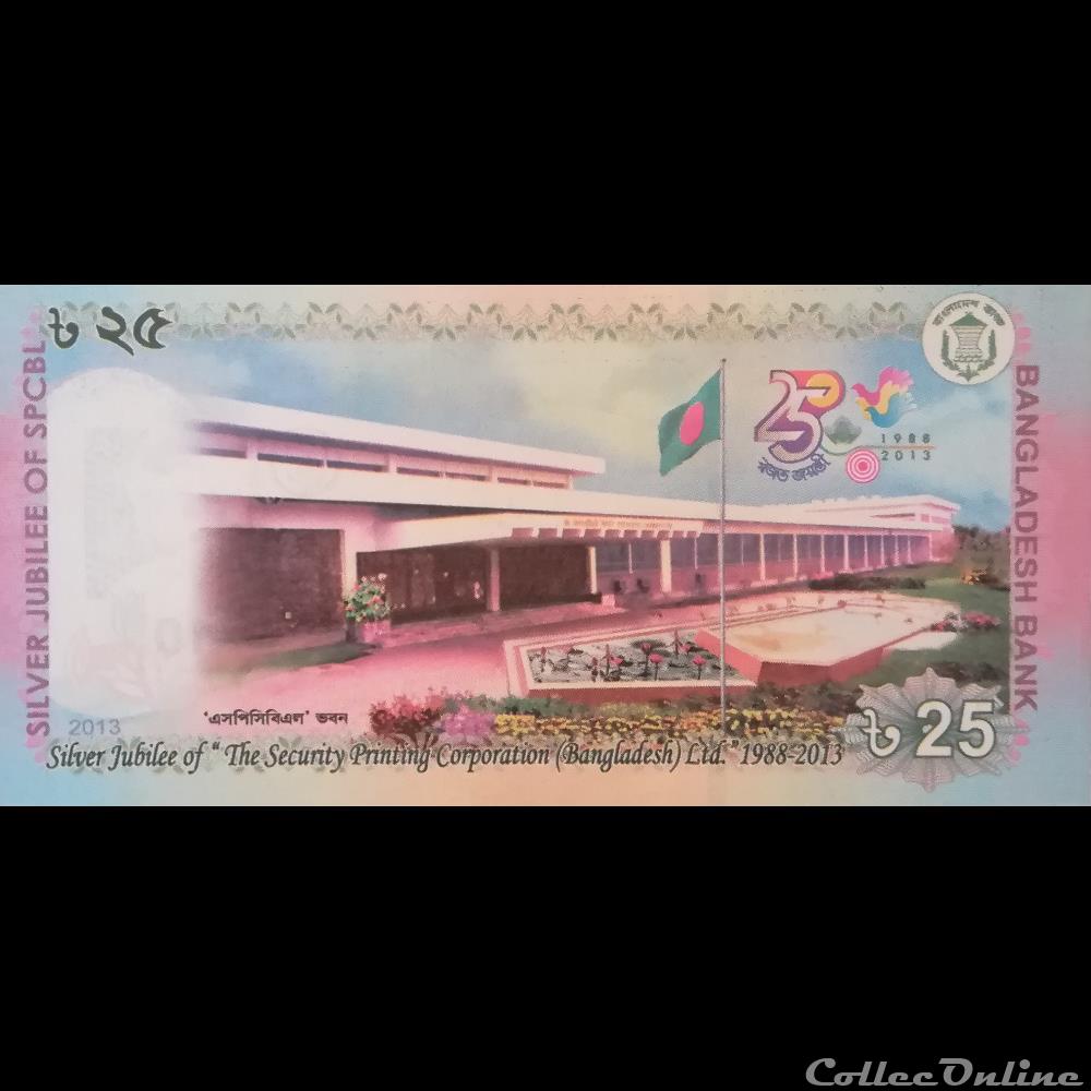 billet asie bangladesh p 62 25 taka 2013