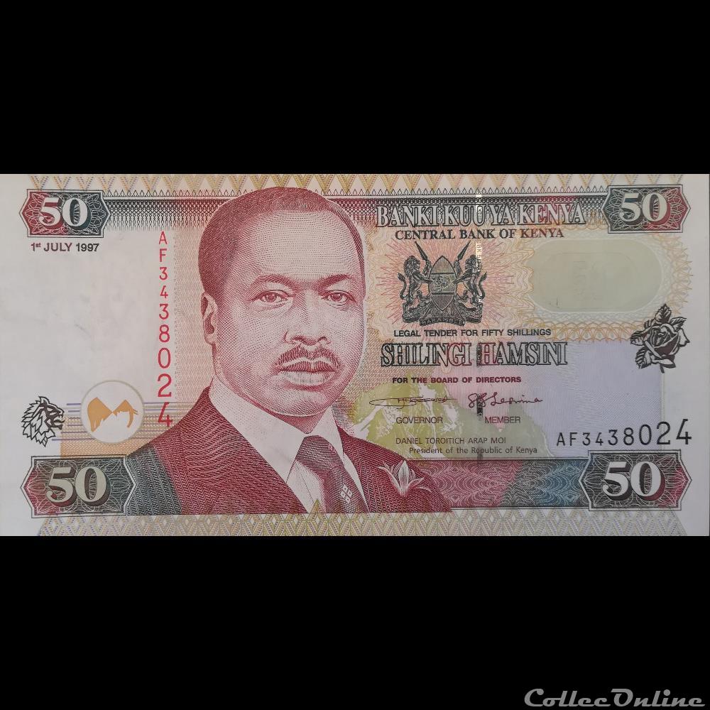 KENYA - P 36 B - 50 SHILLINGS - 1997 billet afrique kenya p 36 b 50 shillings 1997