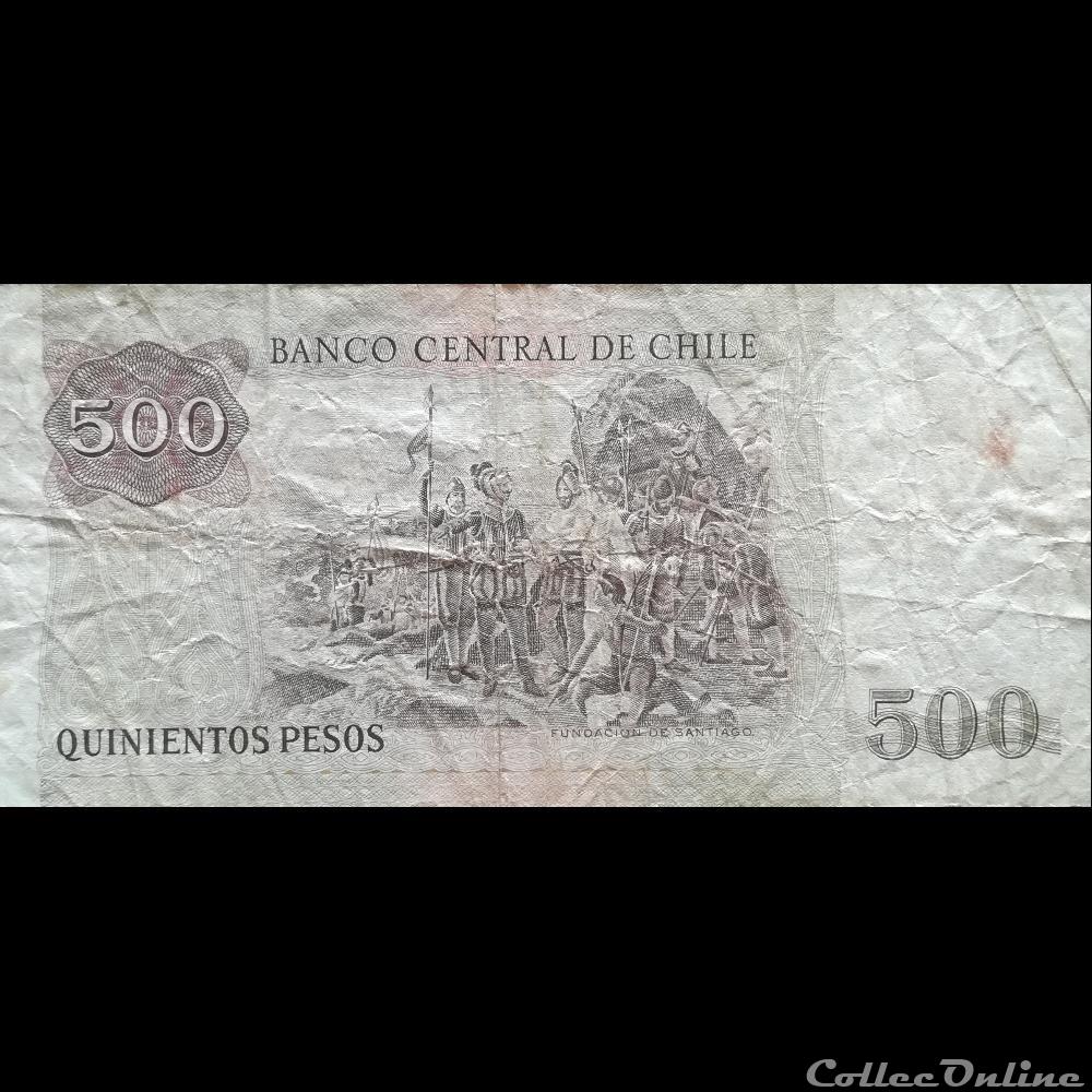 CHILI - P 153 D (3) - 500 PESOS - 1993 billet amerique du sud chili p 153 d 3 500 pesos 1993