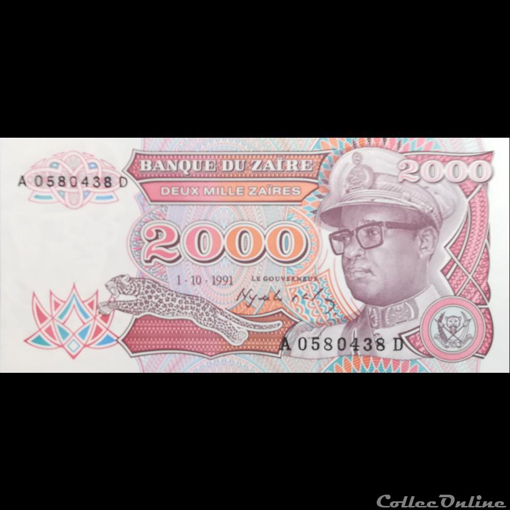 ZAÏRE - P 36 A - 2000 ZAÏRES - 1991 billet afrique madagascar zaire p 36 a 2000 zaires 1991