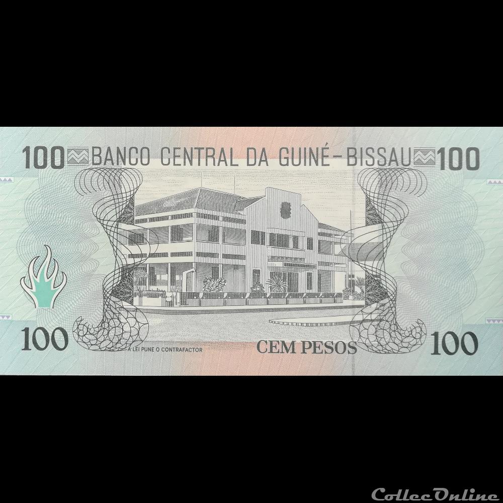 GUINEE-BISSAU - P 11 - 100 PESOS - 1990 billet afrique guinee bissau p 11 100 pesos 1990