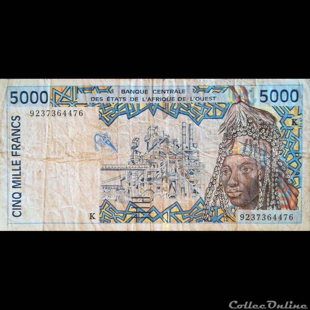 billet afrique senegal p 713k a 5000 francs 1992