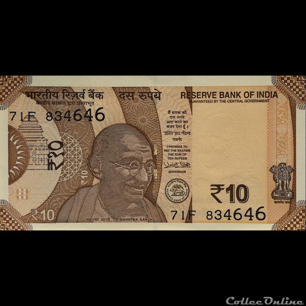 INDE - P 108 E - 10 RUPEES - 2018 billet asie inde p 108 e 10 rupees 2018