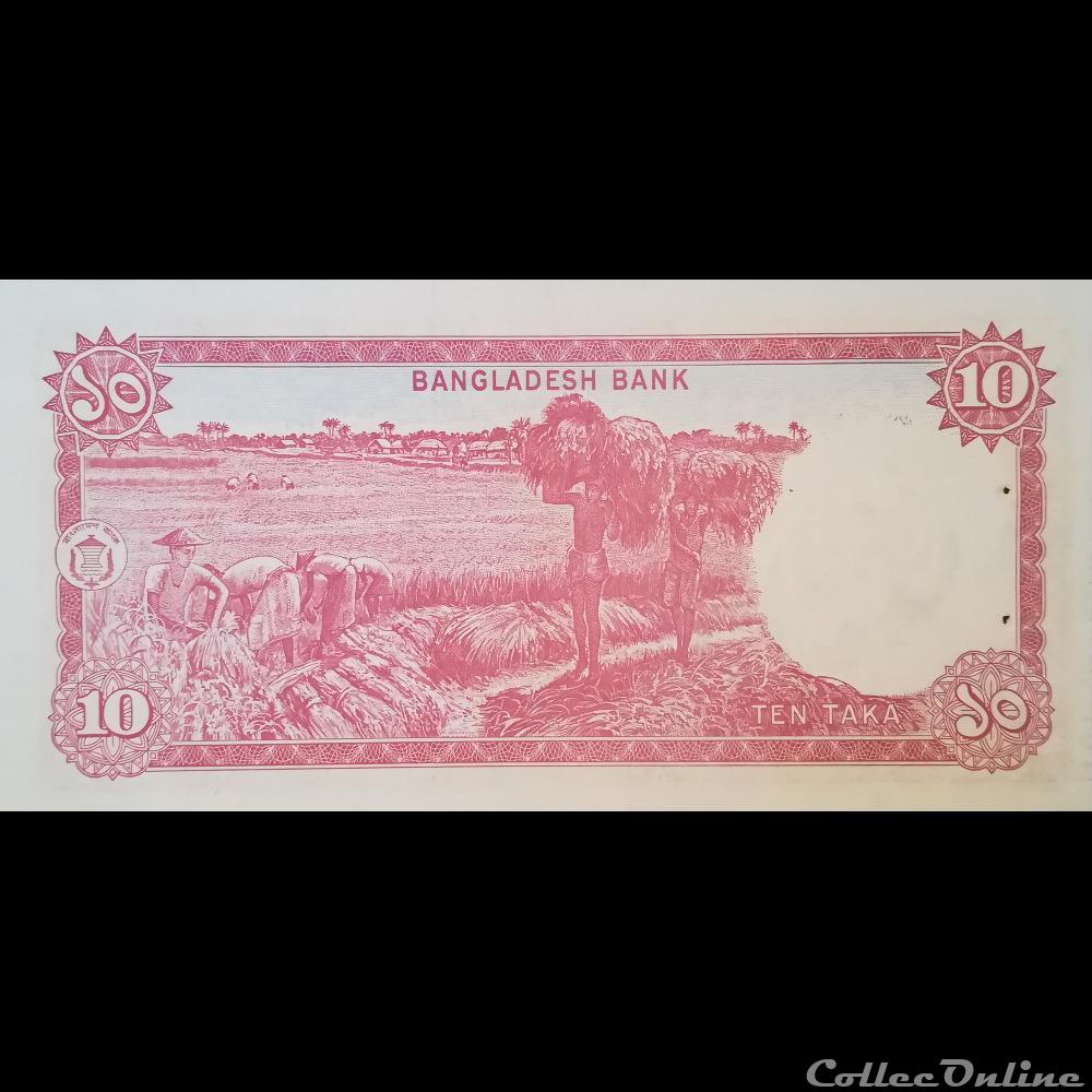 billet asie bangladesh p 21 a 10 taka 1978