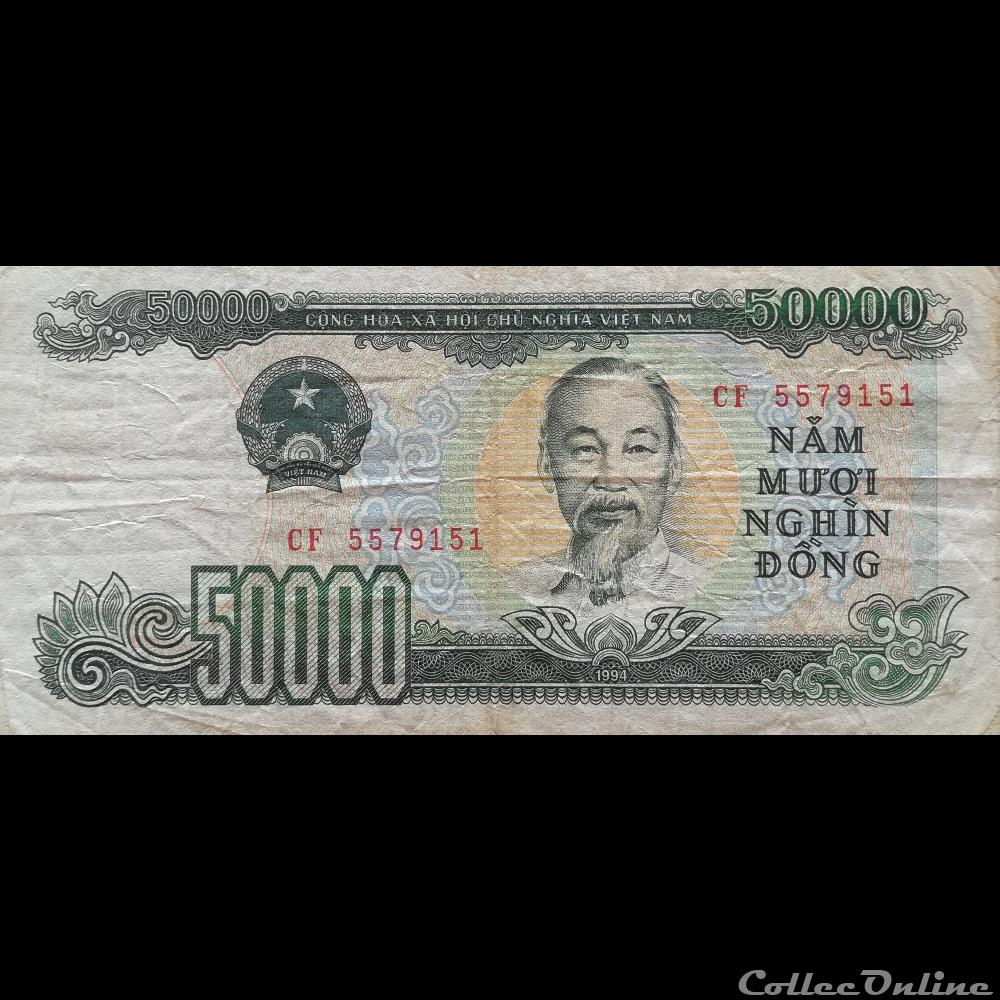 VIÊT NAM - P 116 - 50.000 DÔNG - 1994 billet asie vietnam viet nam p 116 50 000 dong 1994