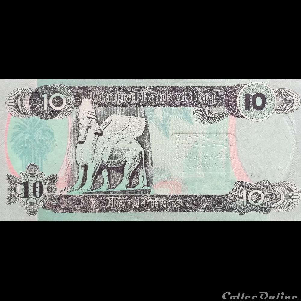 billet asie irak p 81 10 dinars 1992