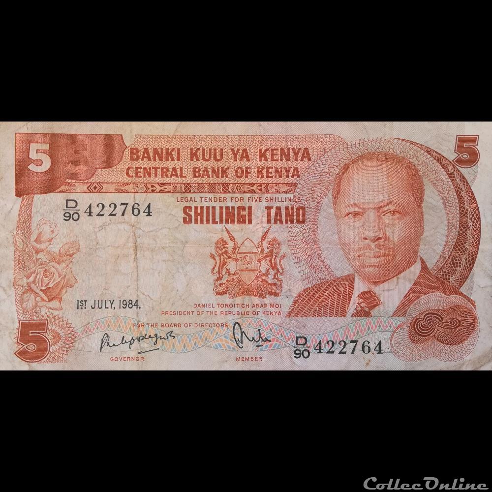 KENYA - P 19 C - 5 SHILLINGS - 1984 billet afrique kenya p 19 c 5 shillings 1984