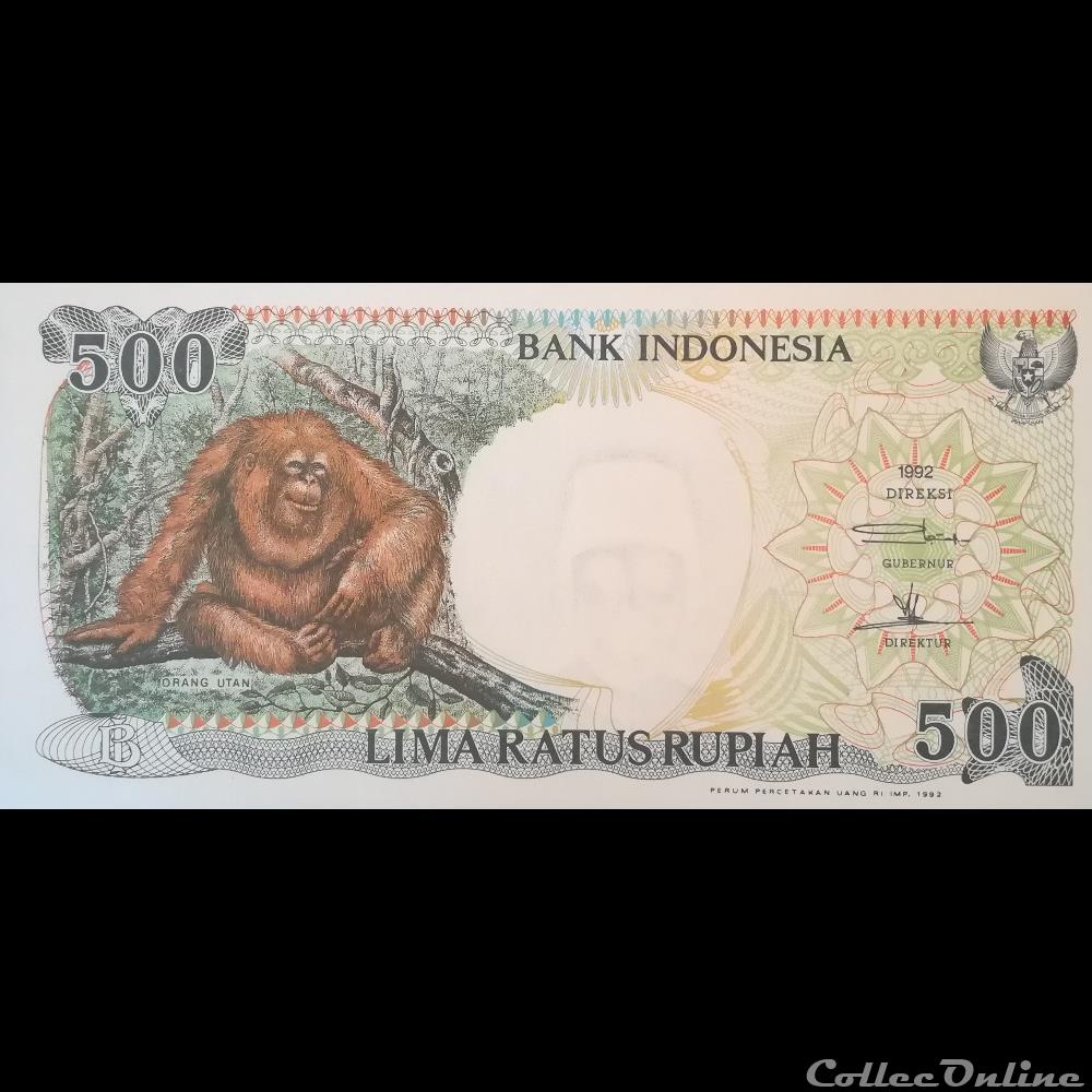 INDONESIE - P 128 A - 500 RUPIAH - 1992 billet asie indonesie p 128 a 500 rupiah 1992