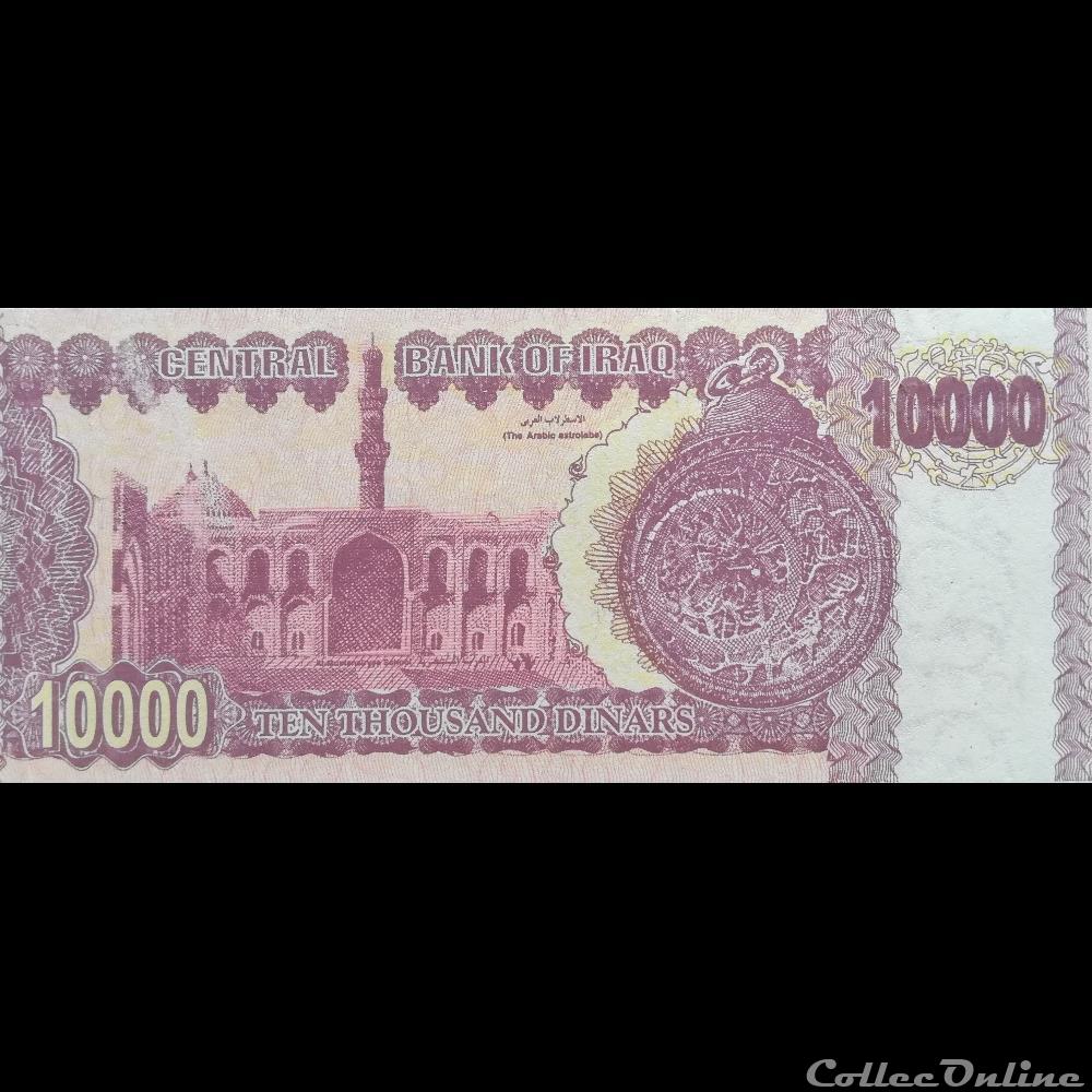 billet asie irak p 89 3 10 000 dinars 2002