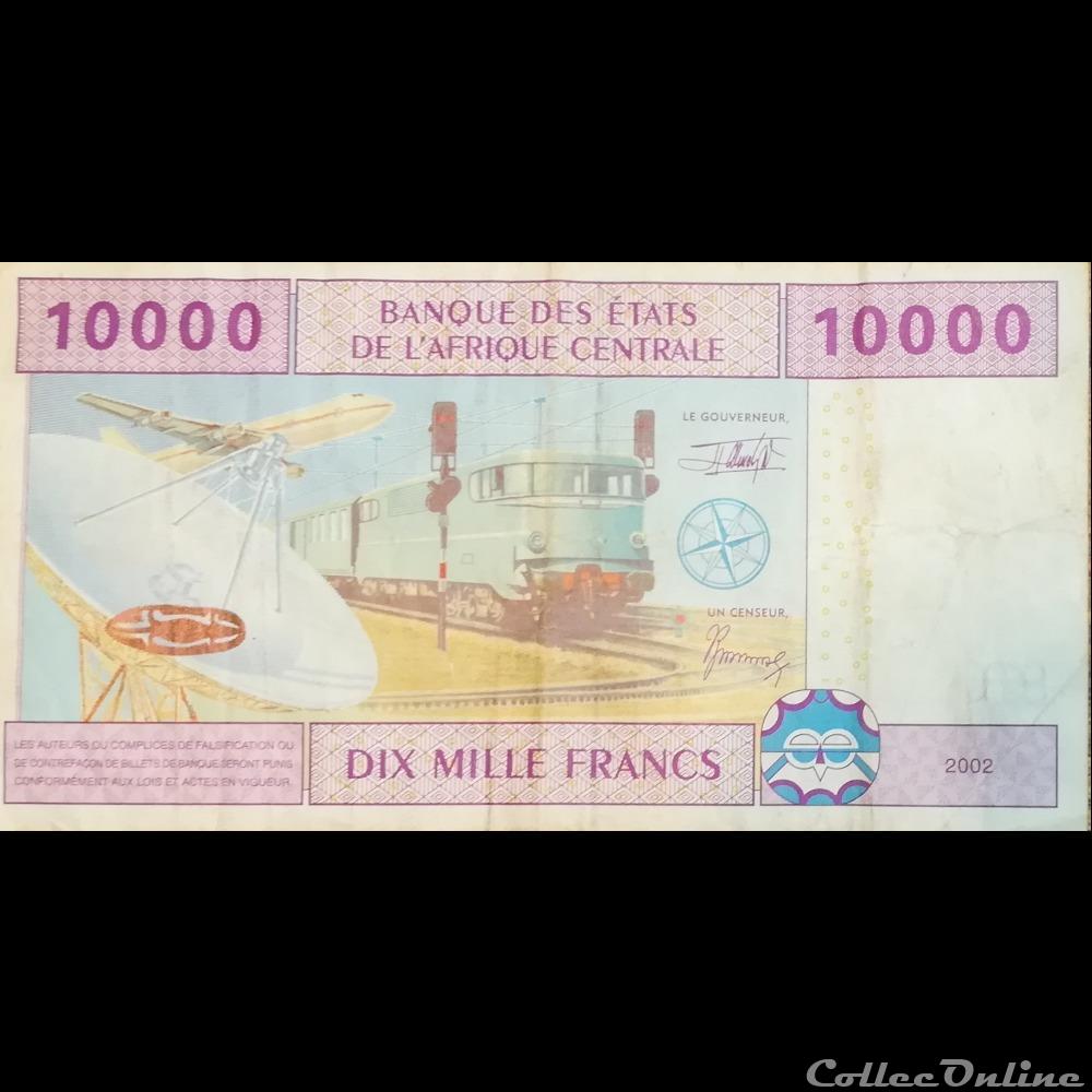 CAMEROUN - P 210 U - 10.000 FRANCS - 2002 billet afrique cameroun p 210 u 10 000 francs 2002