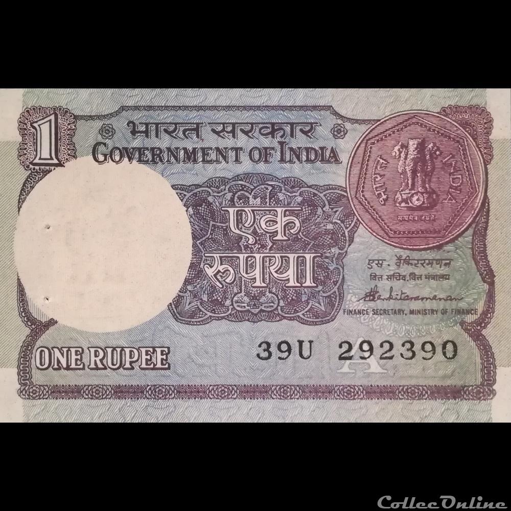 INDE - P 078A C - 1 RUPEE - 1988 billet asie inde p 078a c 1 rupee 1988