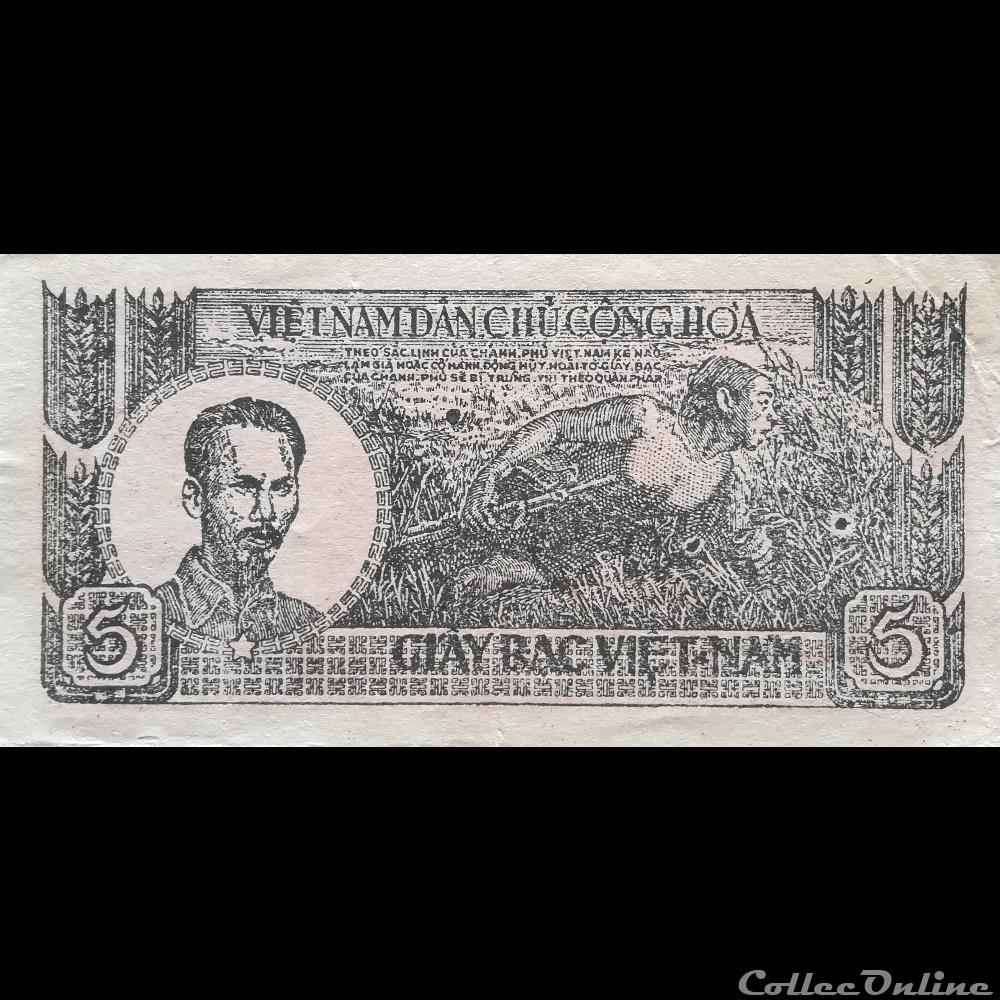VIÊT NAM - P 17 3 - 5 DÔNG - 1948 billet asie vietnam viet nam p 17 3 5 dong 1948