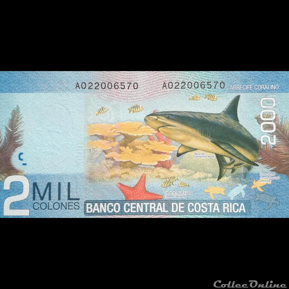 COSTA RICA - P 275 A - 2000 COLONES - 2009 billet amerique du nord costum costa rica p 275 a 2000 colones 2009