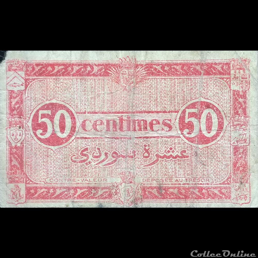 billet afrique algerie p 97 50 centimes 1944