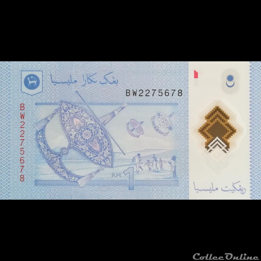 MALAISIE - P 51 A - 1 RINGGIT - 2011 billet asie malaisie p 51 a 1 ringgit 2011