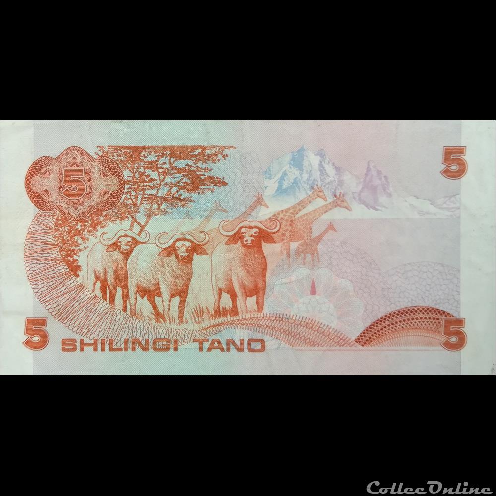 KENYA - P 19 B - 5 SHILLINGS - 1982 billet afrique kenya p 19 b 5 shillings 1982