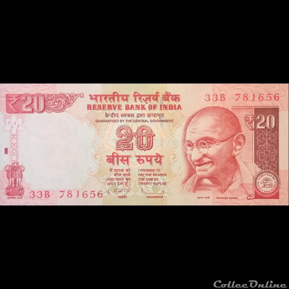 INDE - P 103 A - 20 RUPEES - 2012 billet asie inde p 103 a 20 rupees 2012