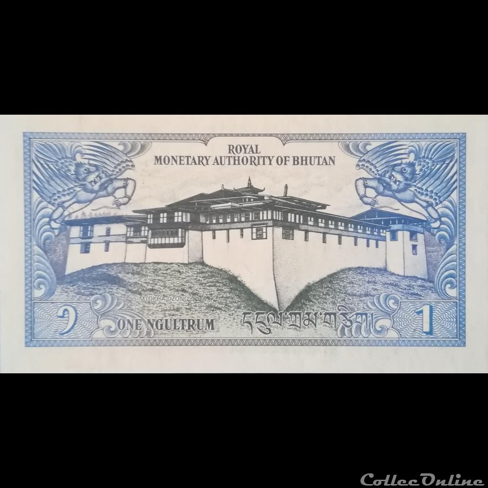 billet asie ile coco bhoutan p 12 a 1 ngultrum 1986