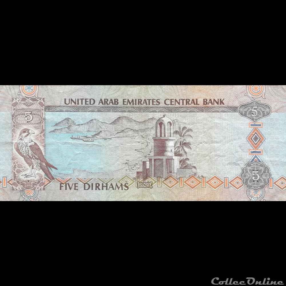 billet asie emirats arabes unis p 26 a 5 dirhams 2009