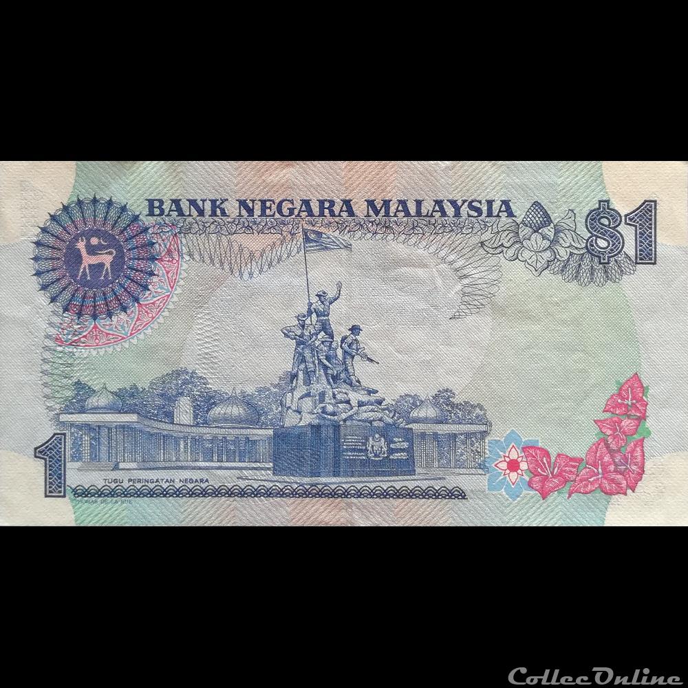 MALAISIE - P 19A - 1 RINGGIT - 1983 billet asie malaisie p 19a 1 ringgit 1983