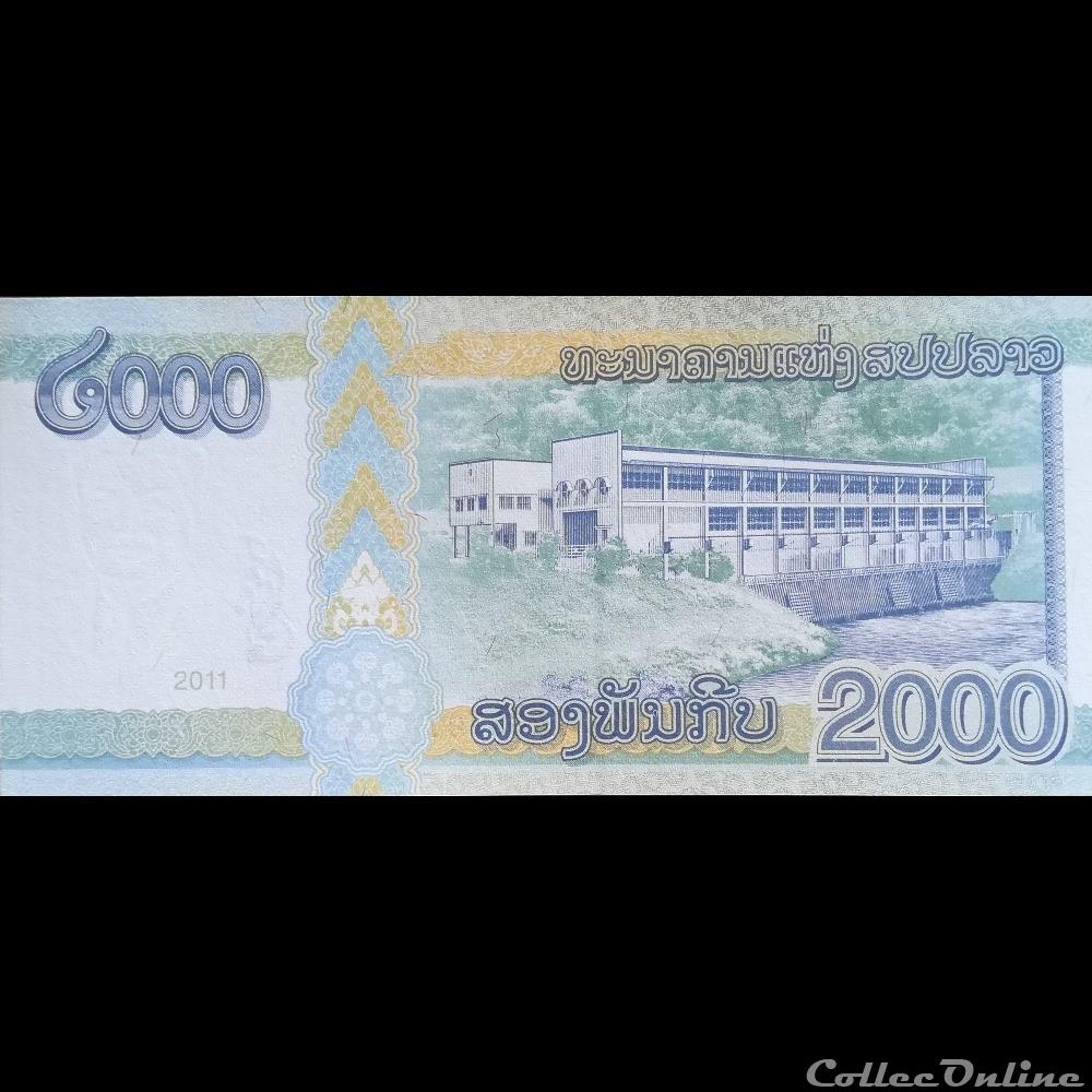 Laos 2000 Kip 2011 P-41 Banknotes UNC