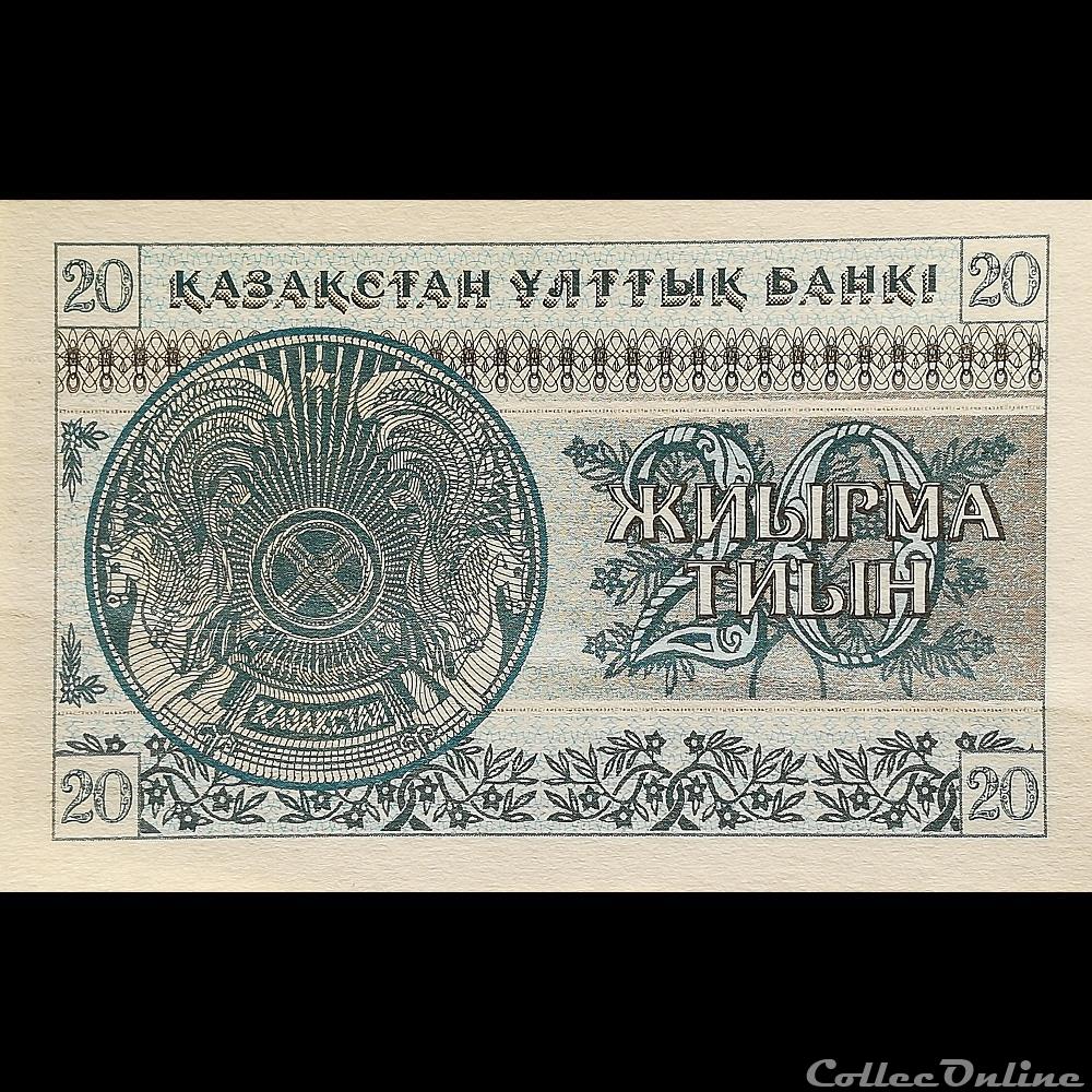 billet asie kazakhstan p 05 20 tyin 1993