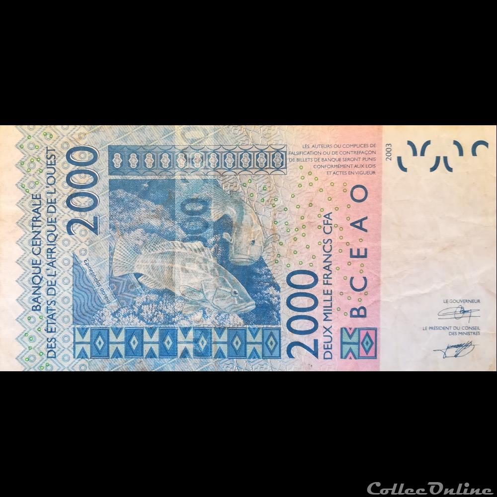 SENEGAL - P 716K A - 2000 FRANCS - 2003 billet afrique senegal p 716k a 2000 francs 2003