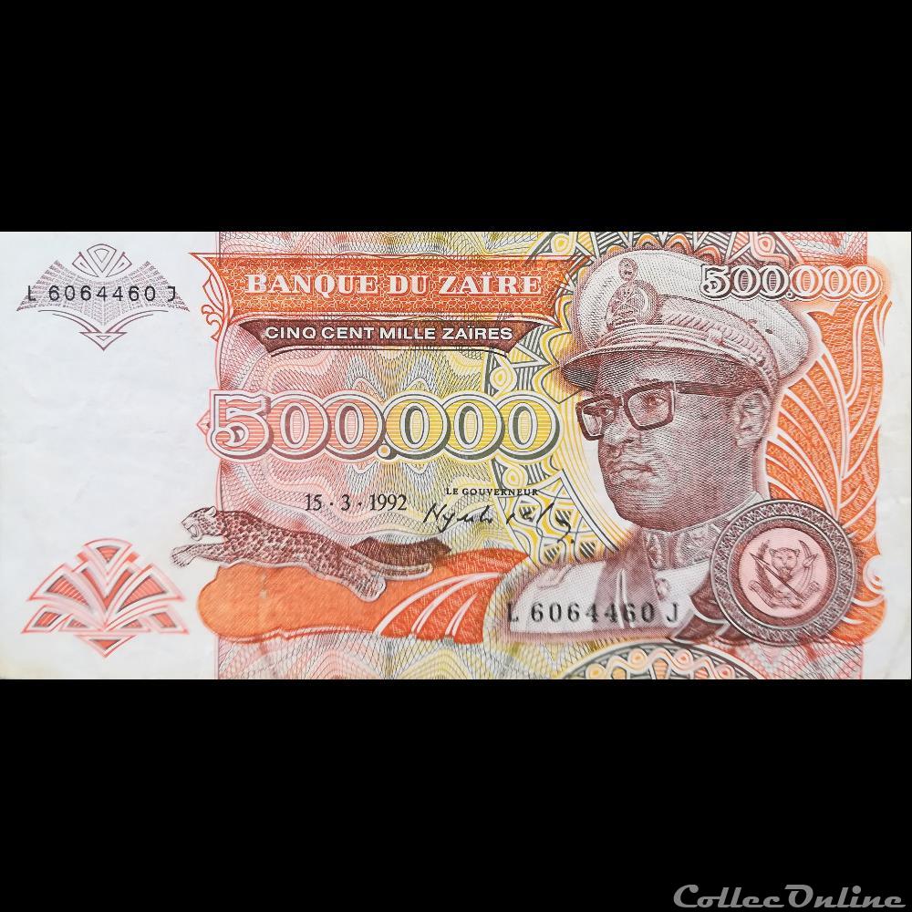 ZAÏRE - P 43 A - 500000 ZAÏRES - 1992 billet afrique brunei zaire p 43 a 500000 zaires 1992
