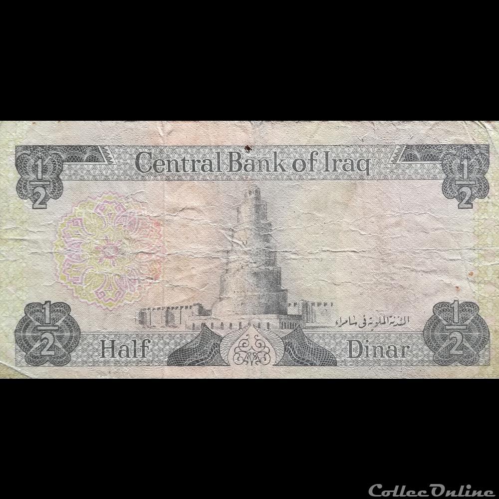 billet asie irak p 62 2 1 2 dinar 1973