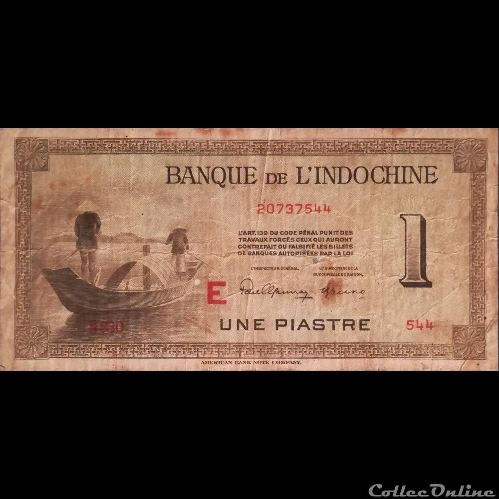 INDOCHINE - P 76 B - 1 PIASTRE - 1951 billet asie inde indochine p 76 b 1 piastre 1951