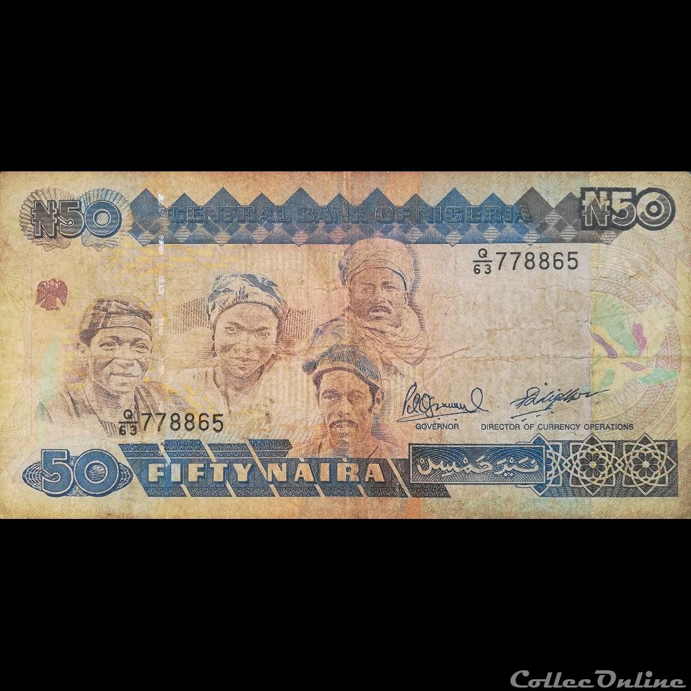 NIGERIA - P 27 C - 50 NAIRA - ND (1991 / 2000) billet afrique nigerium nigeria p 27 c 50 naira nd 1991 2000