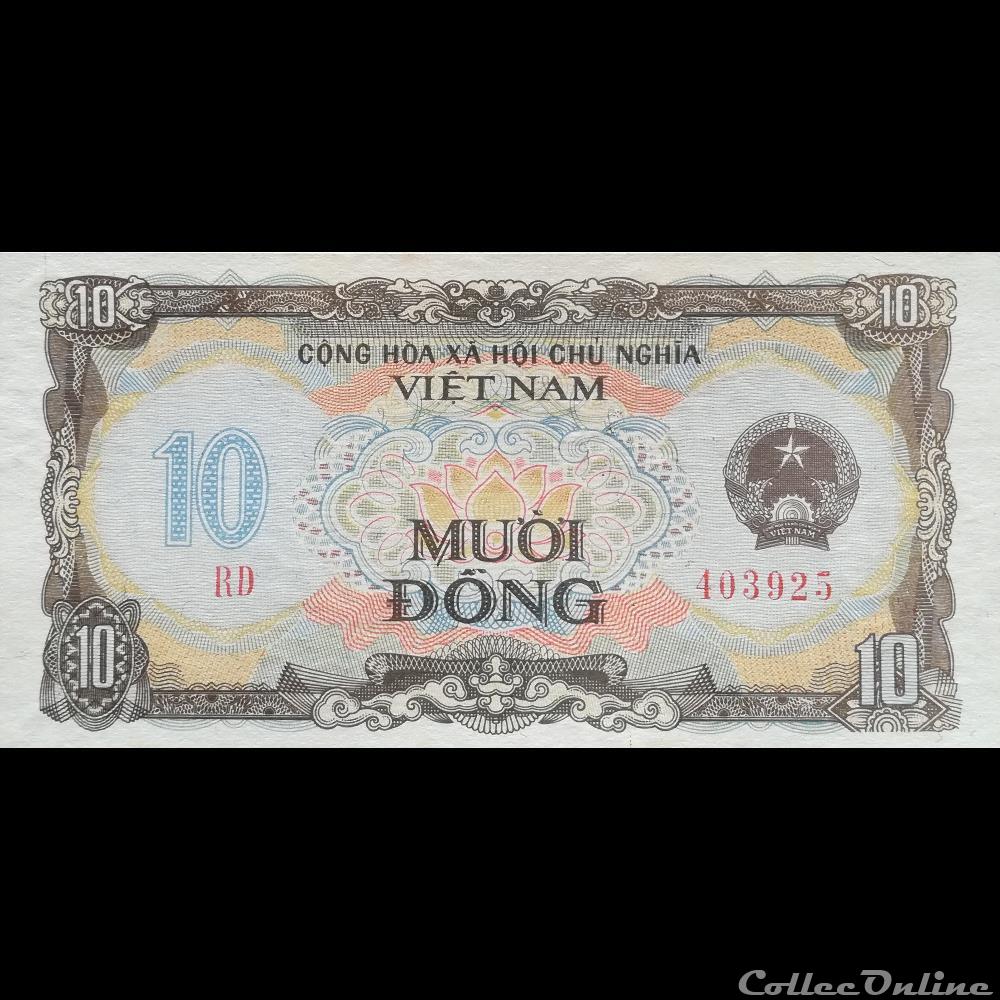 VIÊT NAM - P 86 - 10 DÔNG - 1980 billet asie vietnam viet nam p 86 10 dong 1980