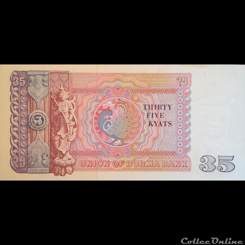 MYANMAR (BURMA) - P 63 - 35 KYATS - 1986 billet asie myanmar burma p 63 35 kyats 1986