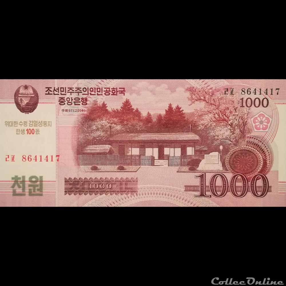 billet asie coree du nord p 73 1000 won 2012