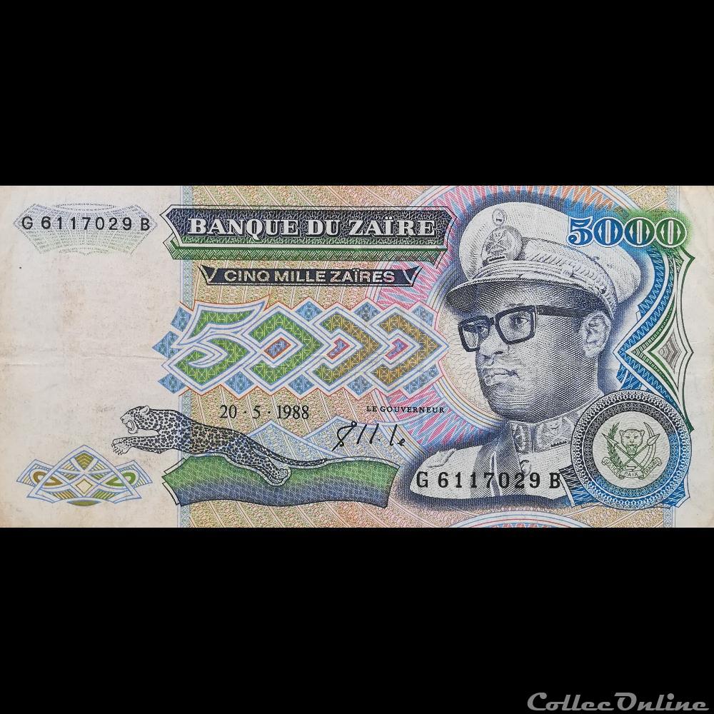 ZAÏRE - P 37 B - 5000 ZAÏRES - 1988 billet afrique somalie zaire p 37 b 5000 zaires 1988